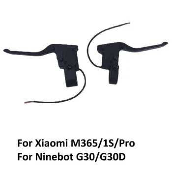 1 Пара Тормозных Ручек Электрического Скутера Для Xiao-mi M365 Ninebot MAX G30 Тормозной Рычаг Из Прочного Алюминиевого Сплава, Аксессуары Для Скутеров