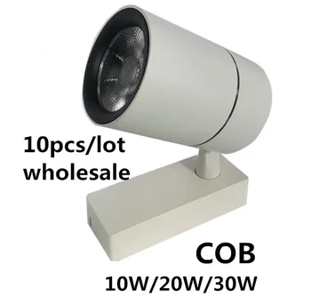 10 шт./лот COB LED track light Прожектор, Установленный на 3 линии потолочного рельсового пути, лампа для витрины магазина одежды, декоративная 10 Вт/20 Вт/30 Вт