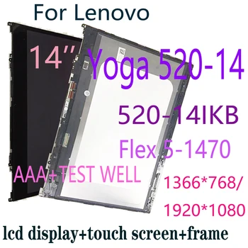14,0 Для Lenovo Yoga 520-14 80X8 80ym 520-14IKB ЖК-экран Сенсорный Дигитайзер В Сборе fru 5D10N45603 5D10N4560 Flex 5-1470