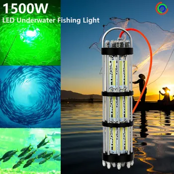 1500 Вт 3000 Вт Высокомощные señuelos pesca truchas LED Подводные Приманки для Кальмаров przynęty gumowe