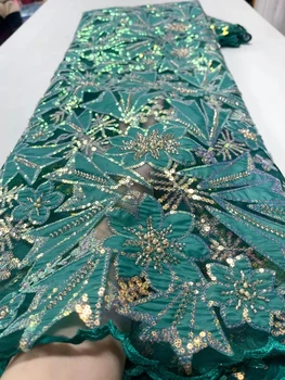 2023 Высококачественная Африканская Нигерийская Кружевная Ткань С Вышивкой Тюль Чистое Свадебное Платье Для Вечеринки Гипюр Блестки для Шитья Бисером 5 ярдов