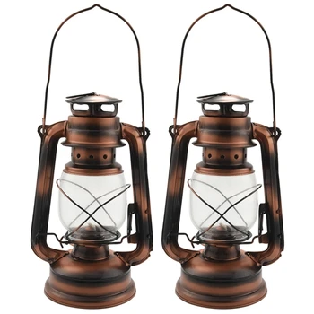 2шт 25 см Железные масляные фонари из античной бронзы (крышка), Ностальгическая портативная лампа для кемпинга на открытом воздухе, герметичное уплотнение, походный светильник