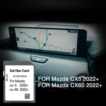 32 ГБ Для Mazda CX-5 CX-60 2022 + Европа РОССИЯ Спутниковая НАВИГАЦИЯ GPS Naviation SD Карта Карта KAAA66 Обновление системы Программное Обеспечение Бесплатная Доставка