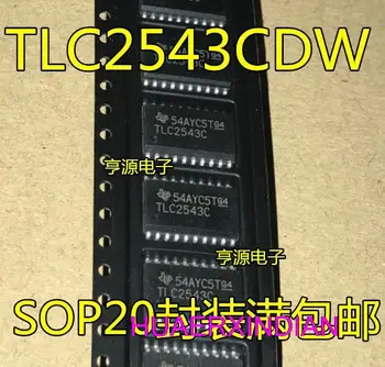 5 шт. Новый оригинальный TLC2543CDWR CDWRG4 TLC2543CDW TLC2543C SOP-20 IC
