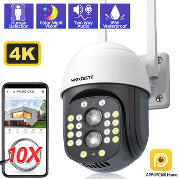 8-мегапиксельная 4K PTZ WIFI IP-камера, 2Audio CCTV, Наружное ночное цветное беспроводное водонепроницаемое устройство безопасности, искусственный интеллект, обнаружение человека 360 Home