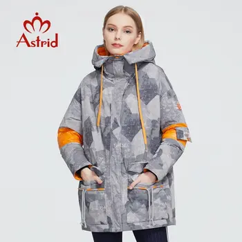 Astrid 2022 Новое зимнее женское пальто, женская парка, спортивная теплая модная толстая куртка камуфляжного цвета с капюшоном, женская одежда ZR-7222