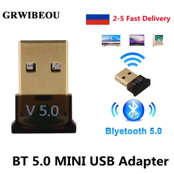 BT 5.0 Mini Беспроводной USB-адаптер Bluetooth Dongle Адаптер BT 5.0 Музыкальный аудиоприемник для ПК Динамик Мышь Ноутбук Адаптер BT