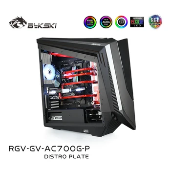 Bykski RGV-GV-AC700G-P, Плата дистрибутива для корпуса Gigabyte AC700G, Комплект для охлаждения ПК с водяным коллектором для процессора компьютера GPU
