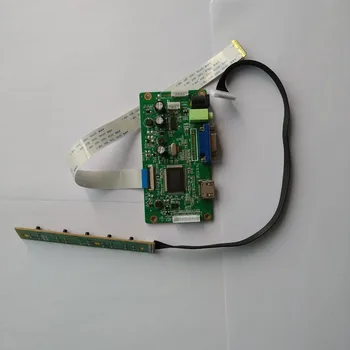 EDP ЖК-светодиодная плата контроллера DIY, совместимая с HDMI-VGA для N156HCE-EAA Rev.C1 N156HCE-EN1 С ЭКРАНОМ 1920Х1080 15,6