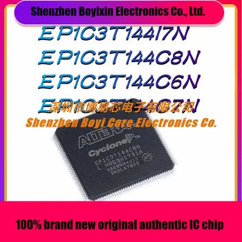 EP1C3T144I7N EP1C3T144C8N EP1C3T144C6N EP1C3T144C7N Комплект поставки: микросхема программируемого логического устройства TQFP-144 (CPLD/FPGA)