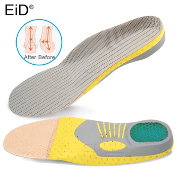 EiD Ортопедические Стельки Ортопедические Средства Для Поддержки Свода стопы При Плоскостопии Колодки Для Обуви Вкладыш Для Подошвенного фасцита Уход За Ногами мужчины женщины