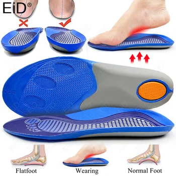 EiD Стельки для обуви, Супинатор для подошвы, технология Плоскостопия, Подушка EVA, Стельки для бега, Мужские и женские Ортопедические стельки