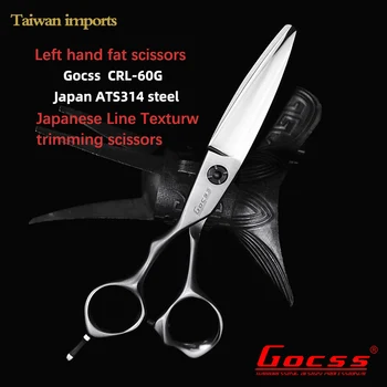 Gocss 6,0-дюймовые ножницы для стрижки волос левой рукой Salon Barber Парикмахерские ножницы для парикмахера