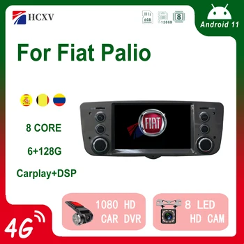 HCXV Android Автомобильный Радиоприемник Стерео Для Fiat Palio 5 ’Android Стерео Автомобильная Навигационная Мультимедийная Система DVD-Плеер Аудио GPS Авторадио
