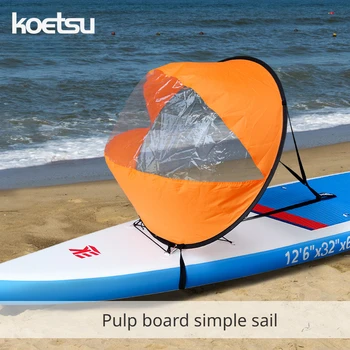 KOETSU Paddleboard Booster Sail Надувной SUP Paddleboard Каяк Портативный Складной Простой парус Аксессуары