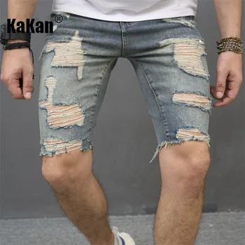 Kakan - Новые летние потертые джинсы для мужчин в Европе и Америке, Поцарапанные и залатанные укороченные шорты K49-6117
