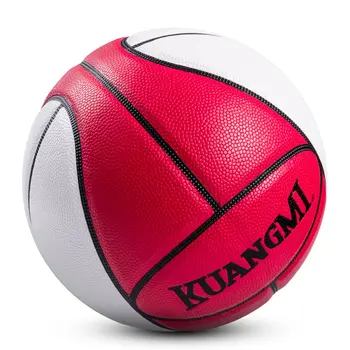 Kuangmi-Баскетбольный мяч из искусственной кожи, спортивная корзина, игровые аксессуары, подарок на день рождения, новый продукт