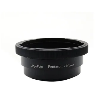 LingoFoto Pentacon6-Переходное кольцо Nikon F Mount для объектива Pentacon 6, Киев 60, Киев 88 см P6 mount к фотоаппарату Nikon F Mount