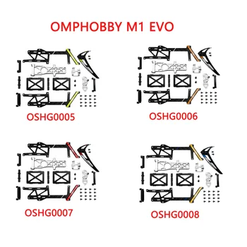 OMPHOBBY M1 EVO RC Вертолет Комплект запасных Частей Комплект Обновления OSHG0005/OSHG0006/OSHG0007/OSHG0008