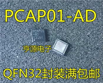 PCAP01 PCAP01-AD QFN32