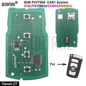 QCONTROL Автомобильный пульт дистанционного управления Smart Key Электронная печатная плата для BMW 7 серии E65 E66 E67 E68 745i 750i PCF7944 CAS1