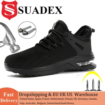 SUADEX/Рабочая обувь, Мужская Обувь со стальным носком, Женские Легкие Кроссовки на воздушной подушке, Нескользящие Защитные рабочие ботинки, Большие размеры EU 37-48