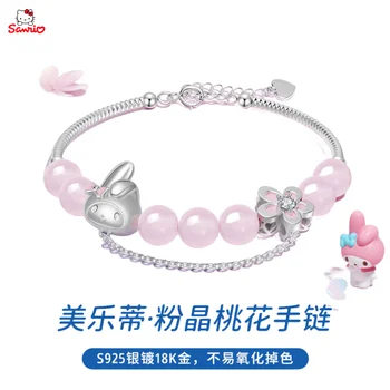 Sanrio My melody peach blossom crystal kawaii браслет ins нишевый дизайн, ювелирные изделия из стерлингового серебра 925 пробы, подарок для женщин на фестиваль