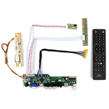 TV + H DMI + VGA + AV + USB ЖК-плата контроллера T. V56.03 Работает для 1600x900 B164RW01 LP164WD1 ЖК-экран