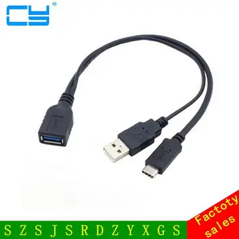 USB-C Штекерный разъем USB 3.1 Type C для подключения кабеля передачи данных OTG с дополнительным питанием 10 см