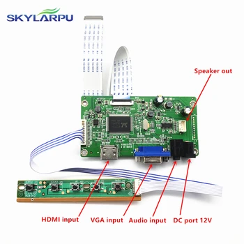 skylarpu комплект для NV140FHM-N45 NV140FHM-N32 NV140FHM-N51 HDMI + VGA LCD LED LVDS EDP Драйвер платы контроллера Бесплатная доставка