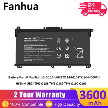 Аккумулятор для ноутбука Fanhua 11,55 V 41.9Wh TF03XL для HP Pavilion 14-BF 15-CC 15-CD 14-bf033TX 17-AR050wm HSTNN-UB7J TPN-Q188 Q189 Q190