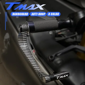 Аксессуары Для мотоциклов Защита Тормозного Рычага Сцепления Yamaha TMAX 500 TMAX 530 SX DX 2001-2018 TMAX 560 2019-2020