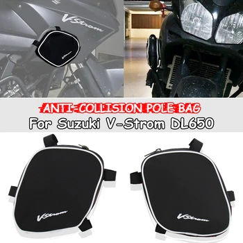 Аксессуары для мотоциклов, Водонепроницаемая сумка, Новая пара аварийных сумок для Suzuki V-Strom DL650 DL 650 dl650 dl 650 2004-2011