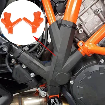 Аксессуары для мотоциклов ДЛЯ KTM 1050 ADVENTURE 1090 1190 ADVENTURE R 1290 Super ADVENTURE R, защитный кожух рамы бампера 