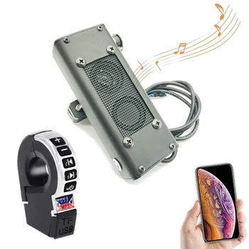 Аудиосистема с мультимедийным стереоусилителем, Рупор, Водонепроницаемый Bluetooth для Электрического скутера DT Dualtron Thunder ULTRA Victor