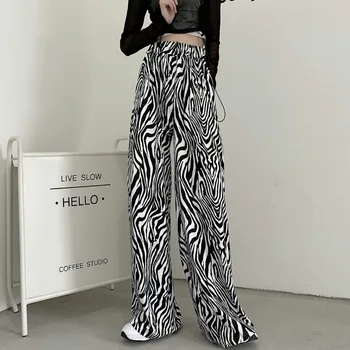 Брюки, женские полосатые брюки с рисунком зебры, Модная мешковатая Свободная уличная одежда Y2k, Стильные прямые брюки, Женские шикарные брюки 19660