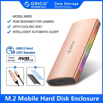 Внешний жесткий диск ORICO RGB 10 Гбит/с, твердотельный накопитель M2 NVMe SSD, Алюминиевый корпус USB3.1 Gen2 для твердотельного накопителя M Key M & B Key Type-C