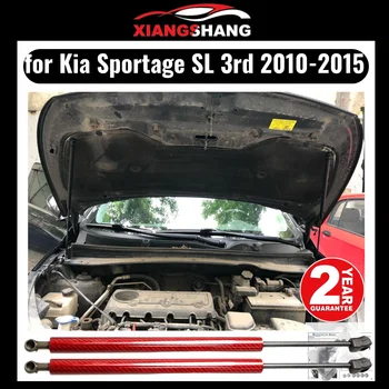 Газовые стойки из углеродного волокна для KIA Sportage R SL 2010-2015, передний капот автомобиля, модифицированная подъемная опора, газовые балки, Амортизатор удара