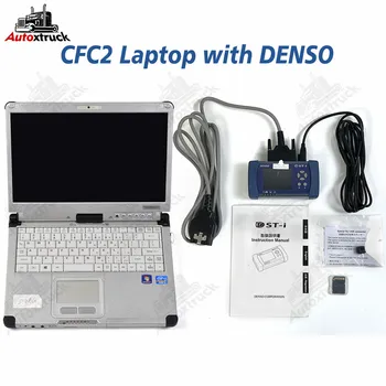 ДИАГНОСТИЧЕСКИЙ КОМПЛЕКТ Для интерфейса системного тестера DENSO (DST-i) Используется для Subaru Ssm4 Для ноутбука DENSO Diagnostic tool CF-C2