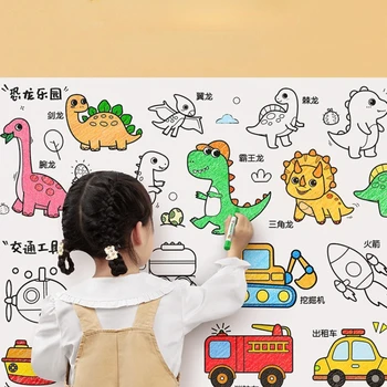 Детский Рулон для рисования, Липкая цветная бумага для наполнения, рулон раскрашивающей бумаги для детей, игрушки для раннего развития, рисование своими руками