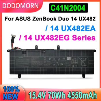 Для ASUS ZenBook Duo 14 UX482 UX482EA UX482EG Серии C41N2004 Аккумулятор для Ноутбука Высокого Качества 15,4 V 70Wh 4550mAh