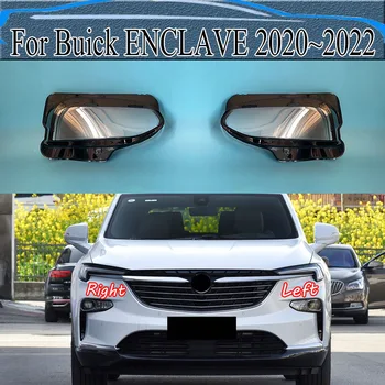 Для Buick ENCLAVE 2020 ~ 2022 Корпус фары Прозрачный Абажур Объектива Передняя крышка фары Абажур из оргстекла