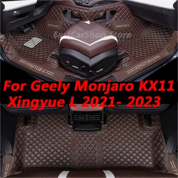 Для Geely Monjaro KX11 Xingyue L 2021-2023 Автомобильный Пылезащитный Коврик Для Ног Напольные Проволочные Коврики Ковровые Покрытия Auto Pad Аксессуары Для Ковриков Интерьера