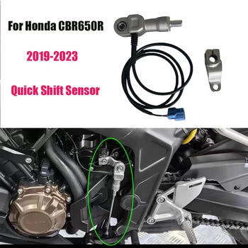 Для Honda CBR650R cb650r 2019 2020 2021 2022 2023 Мотоцикл Quickshift Быстрое Переключение Передач Датчик Быстрого Переключения