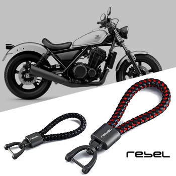 Для Honda Rebel 300 Rebel 500 CMX Rebel300 Rebel500 2023, Новый брелок для мотоциклов, брелки для ключей, Брелок для ключей