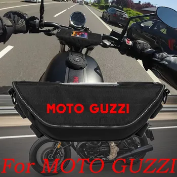 Для MotoGuzzi Ретро память V7 V9 V85TT v85 Аксессуары для мотоциклов Водонепроницаемая и Пылезащитная Сумка для хранения Руля навигация