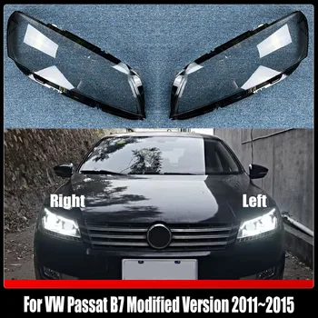 Для Volkswagen VW Passat B7 Модифицированная версия 2011 ~ 2015 Налобный фонарь Прозрачная крышка Абажур Корпус фары Объектив из оргстекла