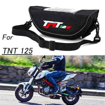 Для аксессуаров для мотоциклов TNT 125 Водонепроницаемая и пылезащитная сумка для хранения на руле, навигационная сумка