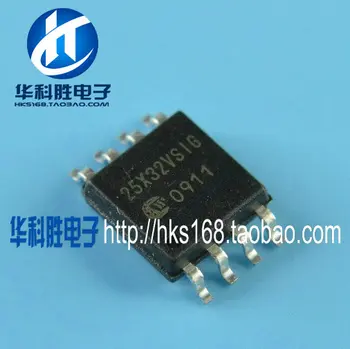 Доставка 25X32 W25X32VSIG 25X32VSIG Бесплатный чип памяти широкий SOP8