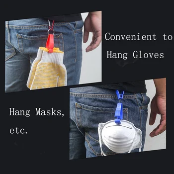 Зажим для рабочих перчаток из 5ШТ Пом + сплава Рабочие Рабочие перчатки вешалка для маски зажим для перчаток защитные рабочие перчатки Рабочие принадлежности EDC Инструмент